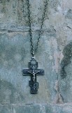 Иерейский крест о. Василия