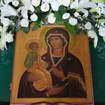 Сказание о иконе Божией Матери, именуемой «Троеручица»
