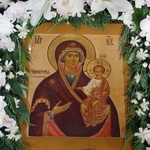 Сказание о Смоленской иконе Божией Матери, именуемой «Одигитрия»