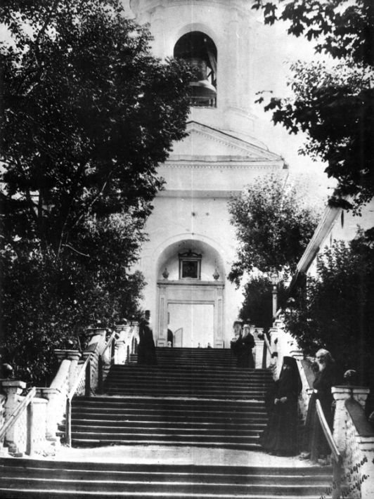 Политическая жизнь страны глазами оптинских монахов (1825–1917 гг.)